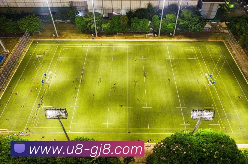 U8国际APP 高清赛事图